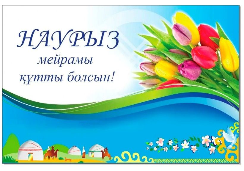 Банер распечатка...стенд из пвх