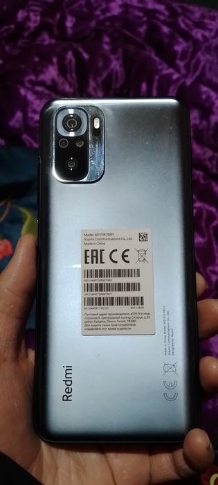 Redmi note 10S 6/128