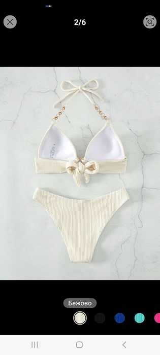 Guess дамски боти нови