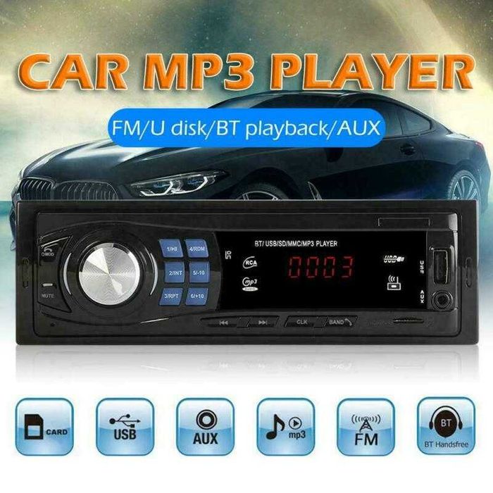 Блутут MP3 player за кола с радио и дистанционно - 4х60W