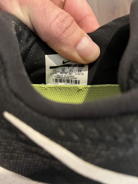 Nike Air Zoom Vomero 12-оригинални мъжки маратонки