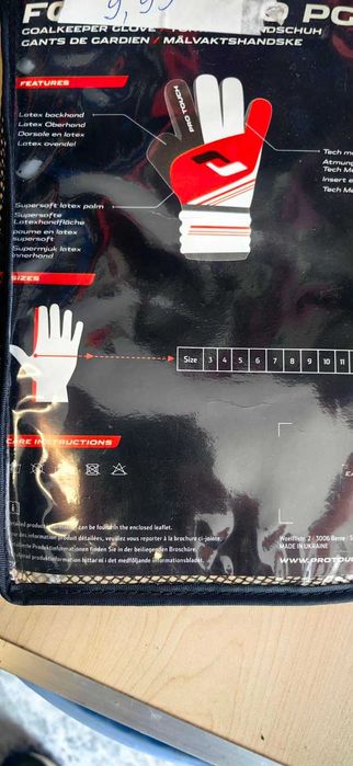 Футболни ръкавици