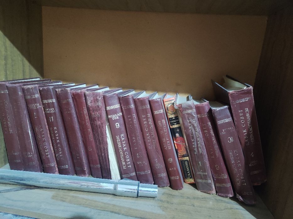 Продам энциклопедию