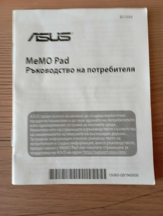 Таблет ASUS K001 (ME301T) - 10.1-инчов