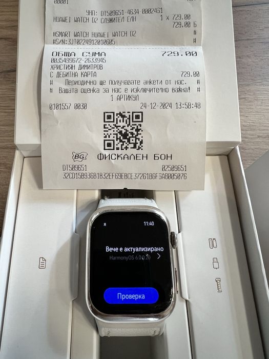 Huawei watch D2 в гаранция!