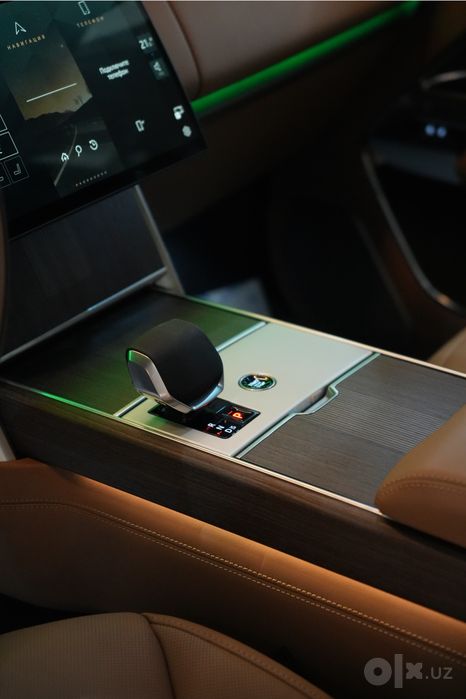 Range Rover Autobiography P530