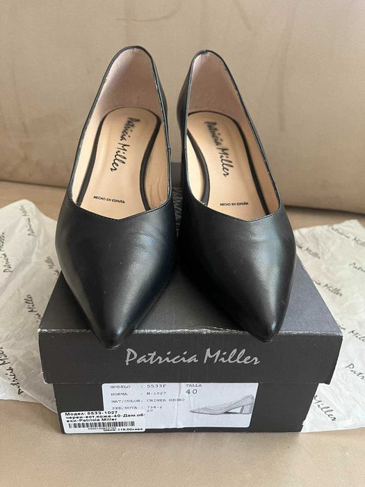 Дамски обувки Patricia Miller номер - 40