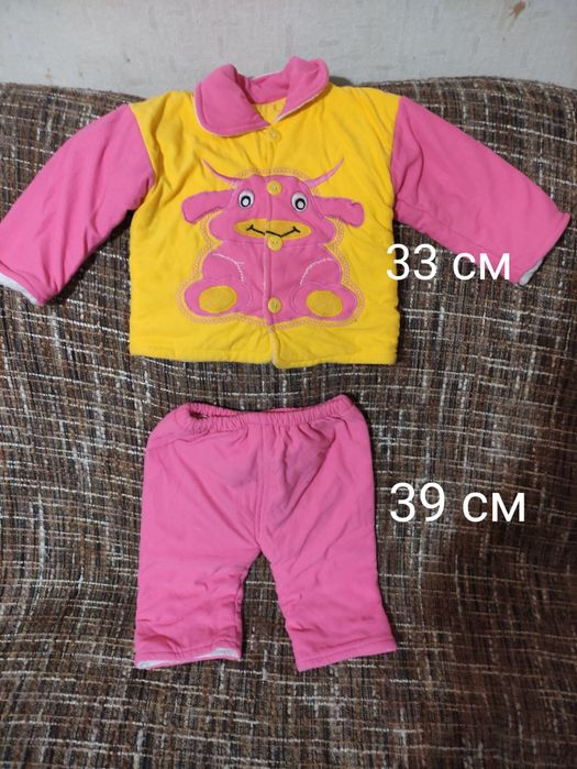 Комбинезоны детские тёплые