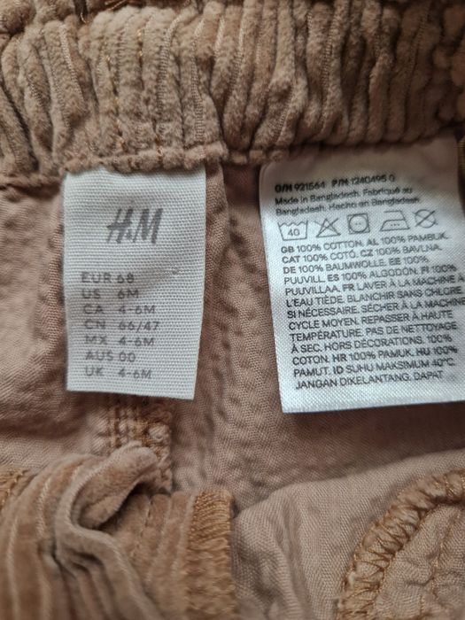 Бебешки джинси Н&М