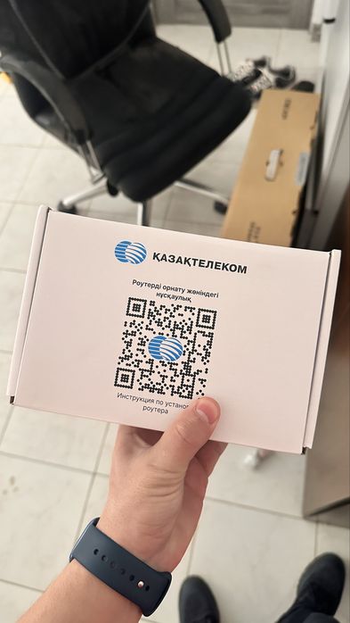 Роутер Казахтелеком