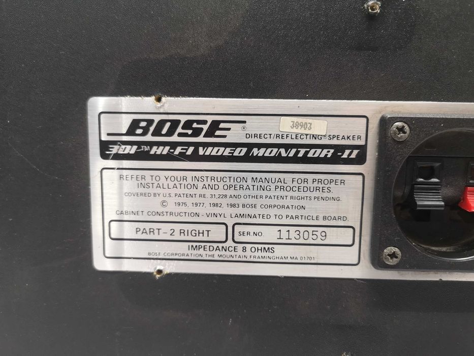 Тонколони - Bose 301