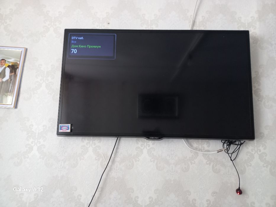 Продам телевизор