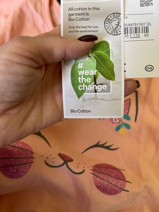 Продаётся детская кофта C&A