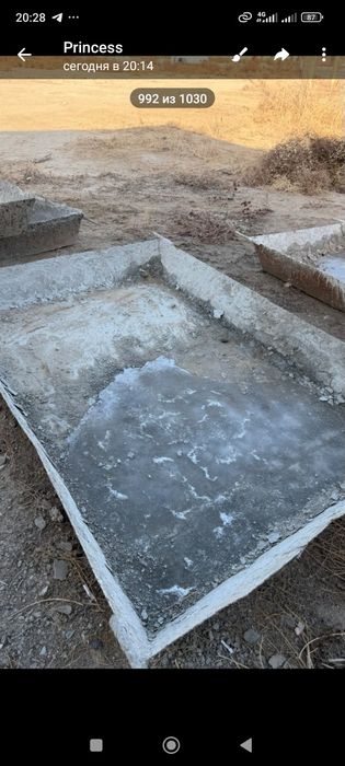 Леса трап корыто опалубка сатылады