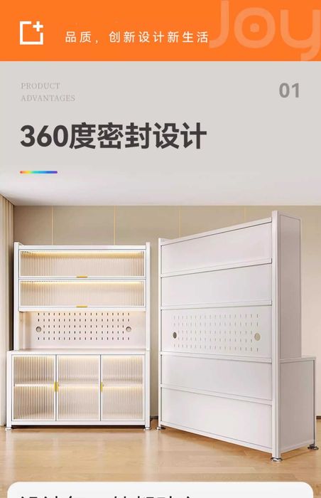 oshxona uchun shkaf | idish uchun shkaf | шкаф для посуды | шкаф