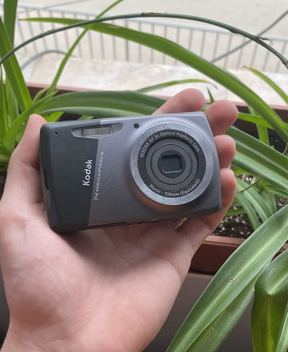 Kodak Easy Share M531 Digital Camera