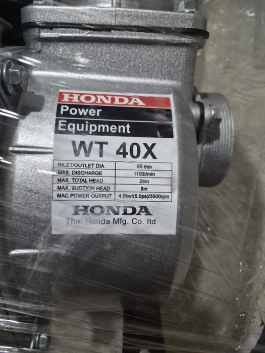 Motopompă nouă Honda