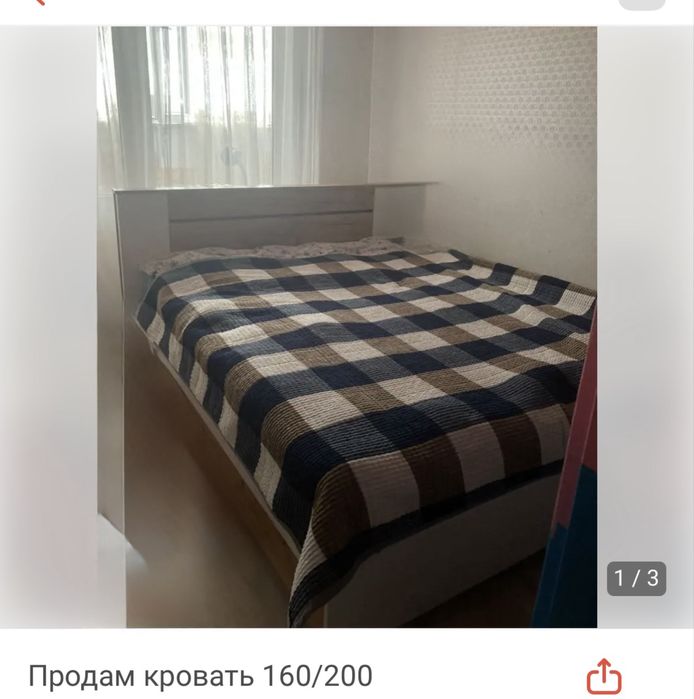 Продам кровать с подьемным механизмом