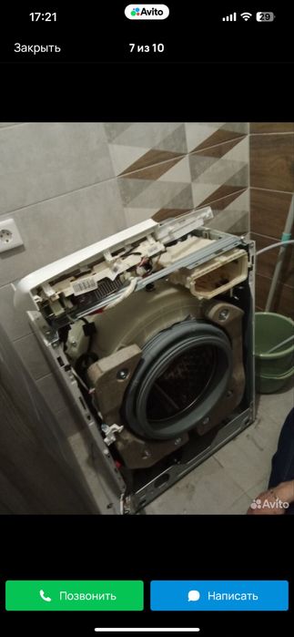 Ремонт стиральных машин (Дешево)