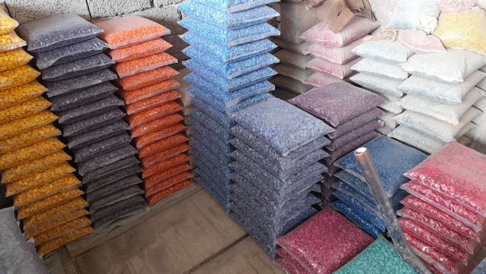 Rangli toshlar/ Рангли Тош/ Цветный Галка
Продаём д