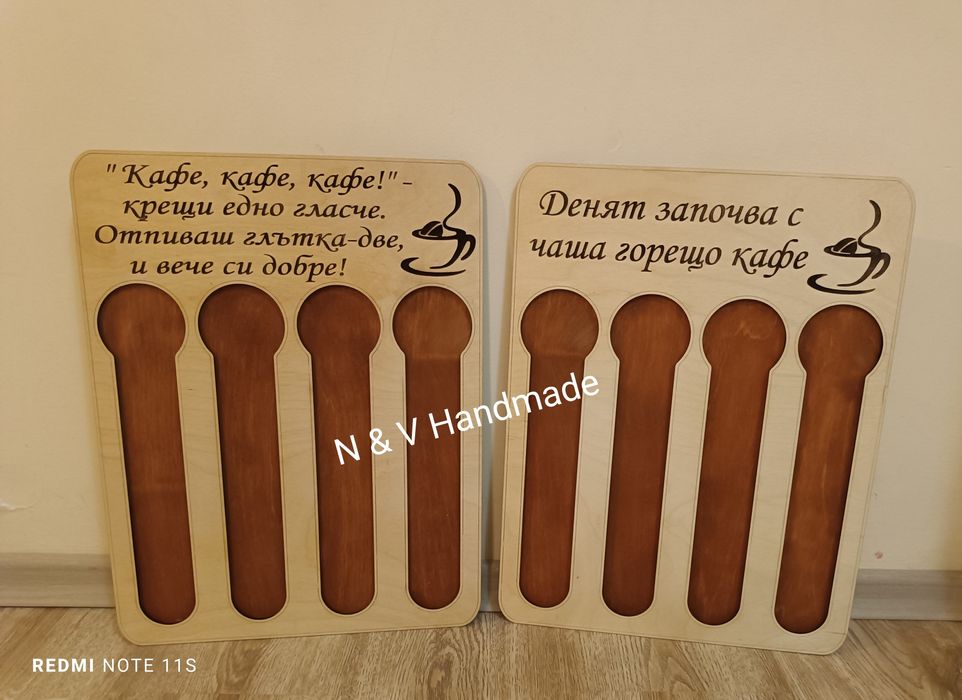 Поставка за капсули