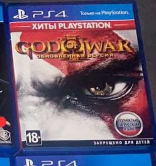 Продам диск God Of War 3