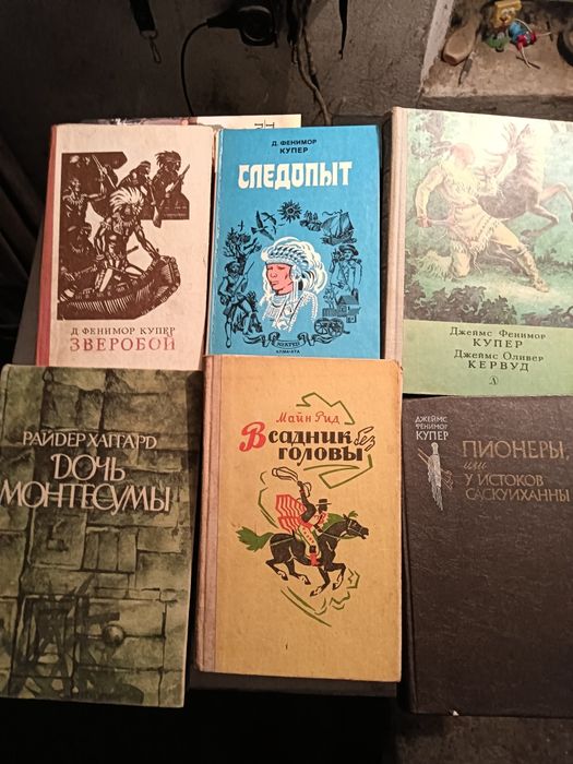 Продаются книги,времён СССР,от 500т