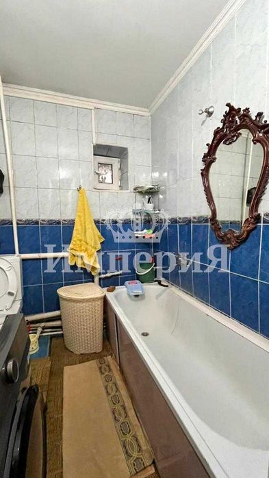 6ком Отенай Айгерим К Империя