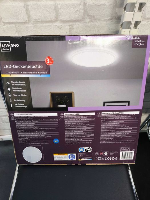 LED плафон Livarno – 42 см | НОВ!