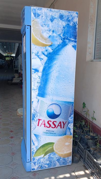 Продам холодильник
