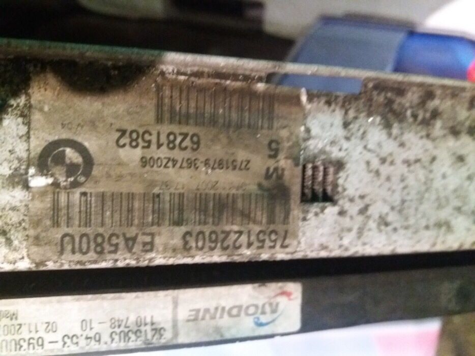 Radiator apa bmw e90 e91 e92 e93 e82 e87 x1 e84 dif motoriz