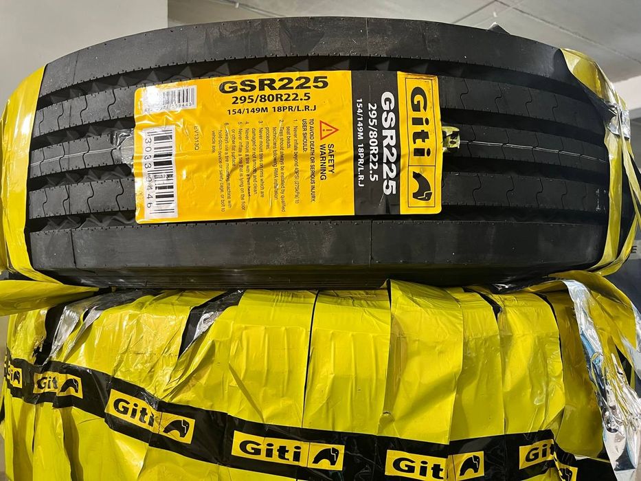 Грузовые автошины Giti / GTradial