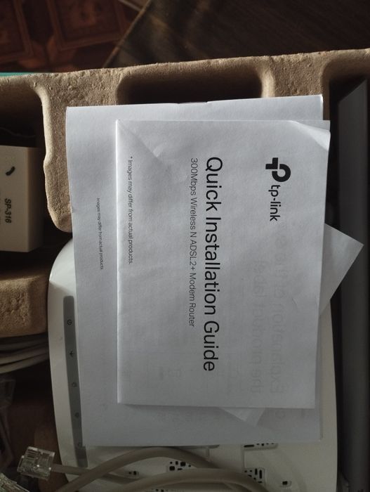 Продам Модем Роутер TP-Link