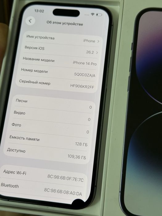 Iphone 14 Pro 128 Айфон 14 Про 128