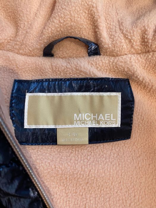Бебешки космонавт Michael Kors 0-6м.