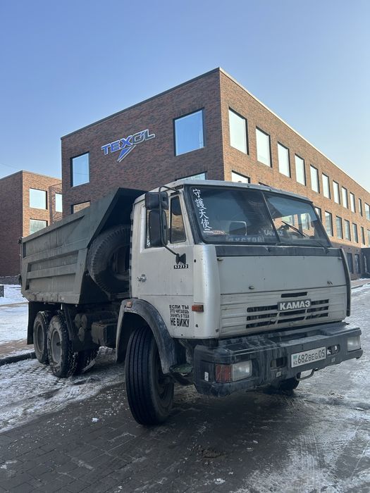 Доставка сыпучих матиралов