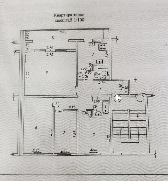 Квартира 4 комнатная Ялангач Экобазар