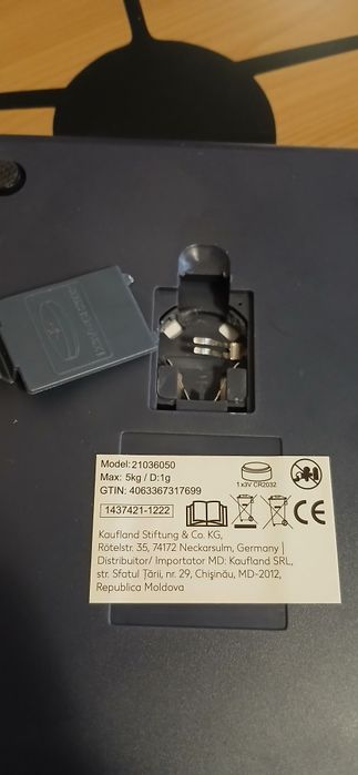 Портативна везна