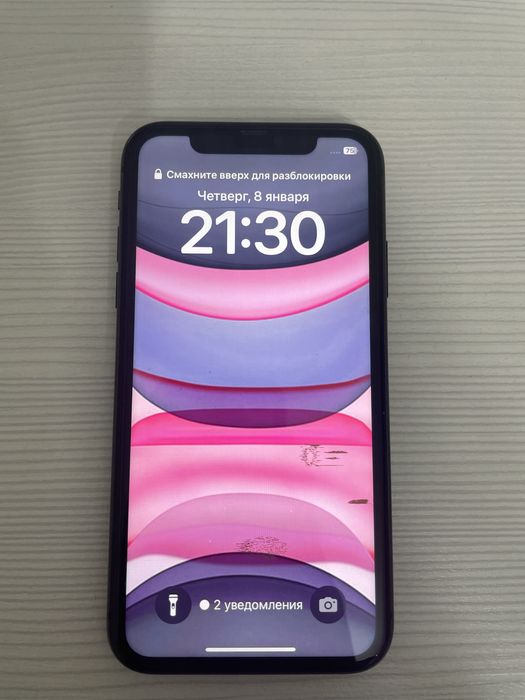 Продам iPhone 11