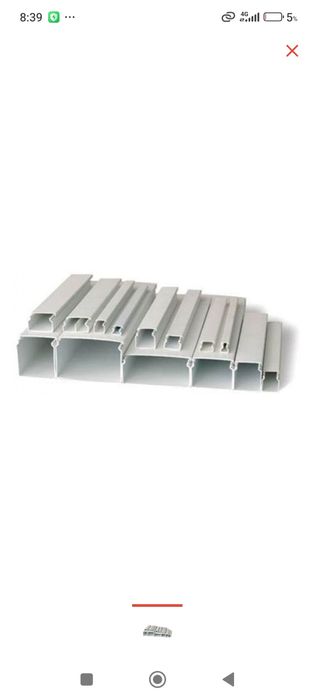 Кобелегон ( кабель канал)