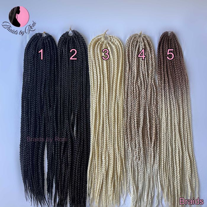 Афро плитки, готови за закачане