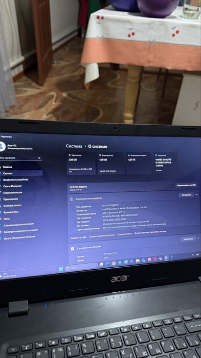 Ноутбук Acer для роботы