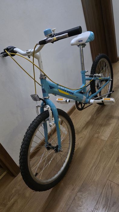 Bicicleta copii 20 inch Ultra Larisa