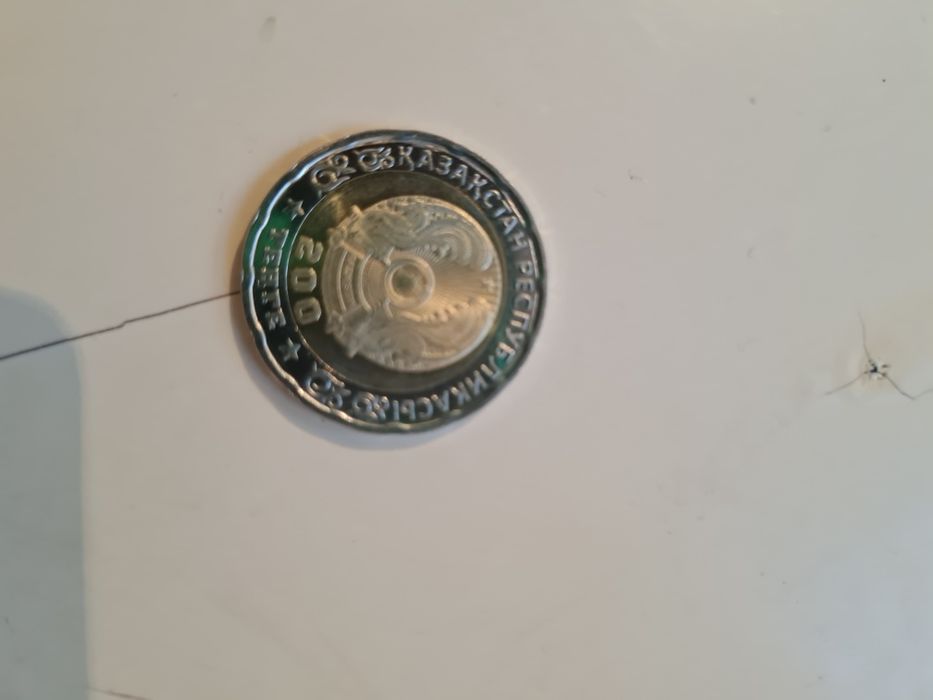 МОНЕТА 80жыл.30жыл.7қазына