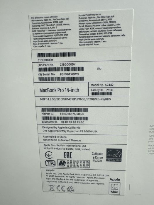 MacBook pro 14 Space Gray