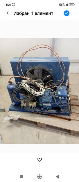 Продавам хладилен агрегат