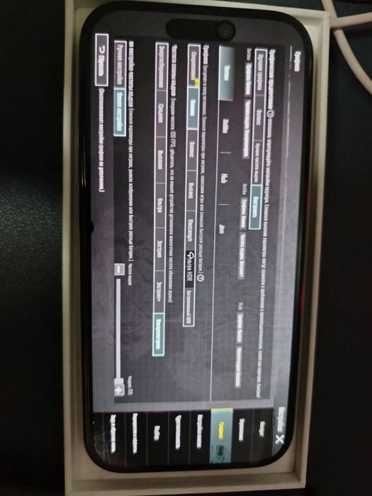 IPhone 16 Pro Black Titanium 128GB, 90%