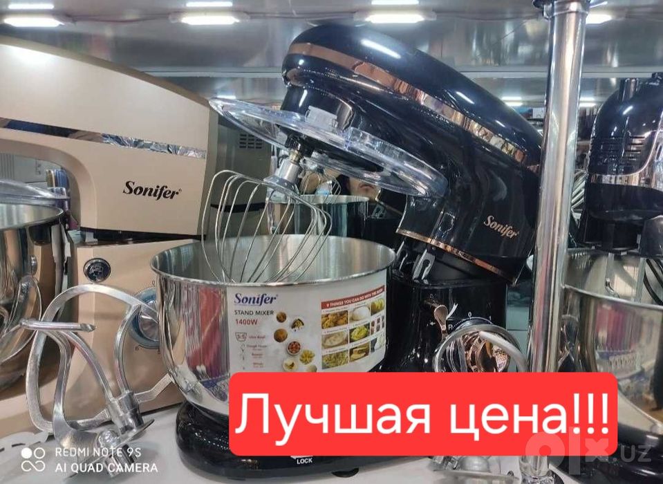 Планетарный миксер Промышленный с чашкой Stand Mixer Mikser sf-8064