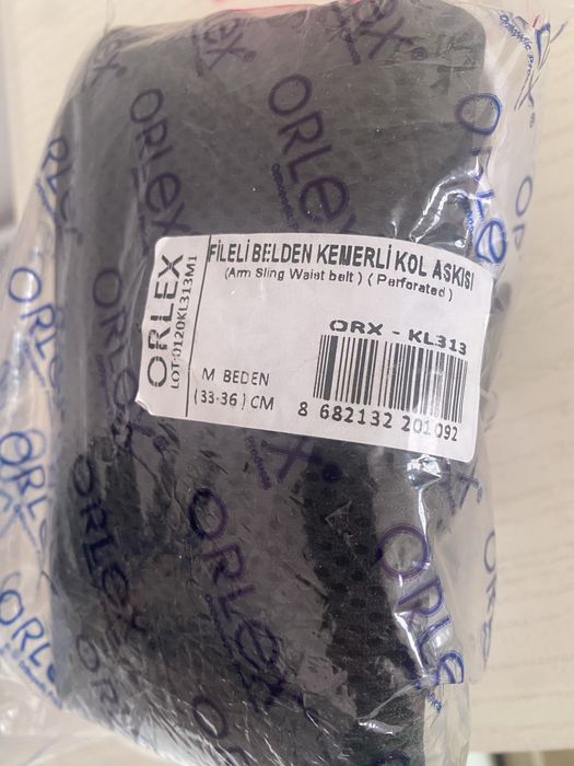 Продам бандаж б/у Астана
