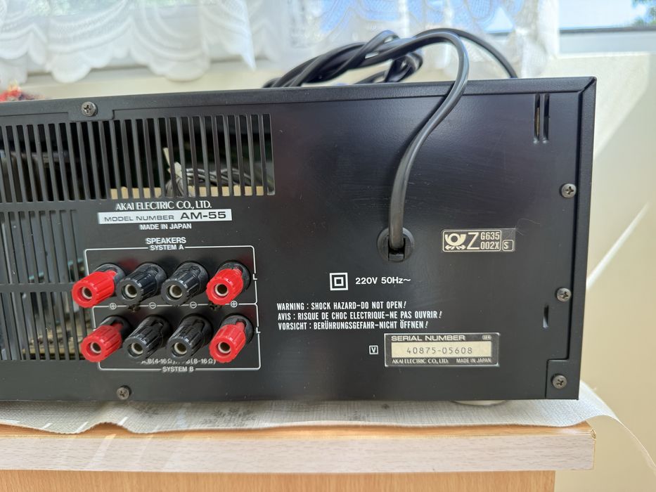 Akai AM-55 DAC Стерео усилвател